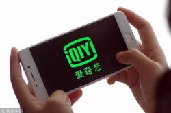 （5分钟科普下）鸡西有限公司_哔哩哔哩